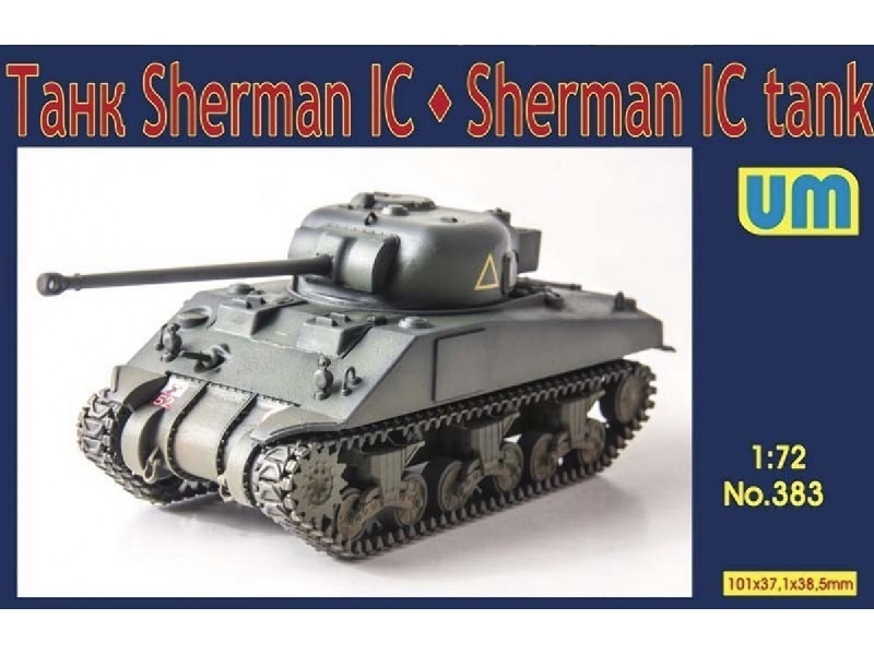 Medium Tank Sherman Ic - zdjęcie 1 Medium Tank Sherman Ic - zdjęcie 1