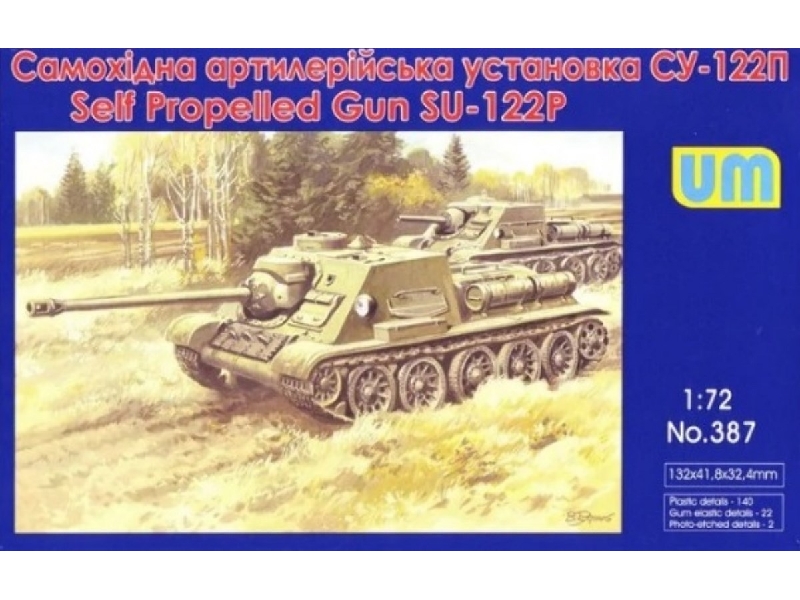 Su-122 P Soviet Self-propelled Art. Gun - zdjęcie 1