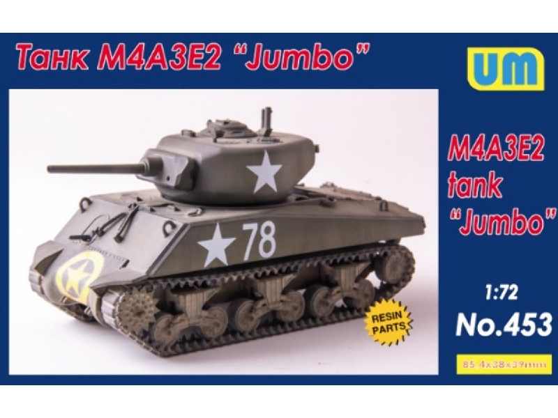 M4a3e2 Tank Jumbo - zdjęcie 1