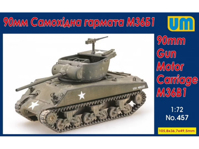 90mm Gun Motor Carriage M36b1 - zdjęcie 1 90mm Gun Motor Carriage M36b1 - zdjęcie 1