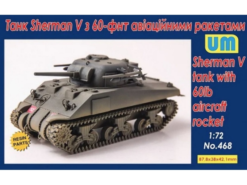 Sherman V Tank With 60lb Aircraft Rocket - zdjęcie 1