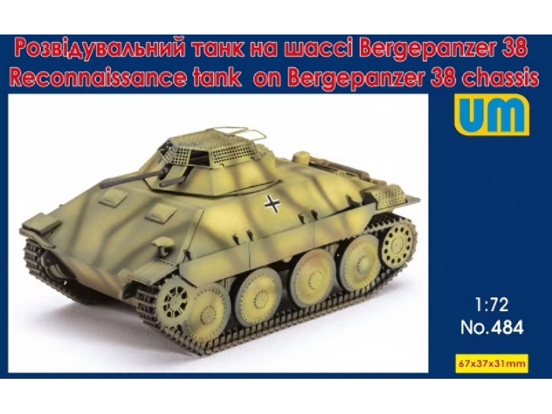 Reconnaissance Tank On Bergepanzer 38 Chassis - zdjęcie 1 Reconnaissance Tank On Bergepanzer 38 Chassis - zdjęcie 1