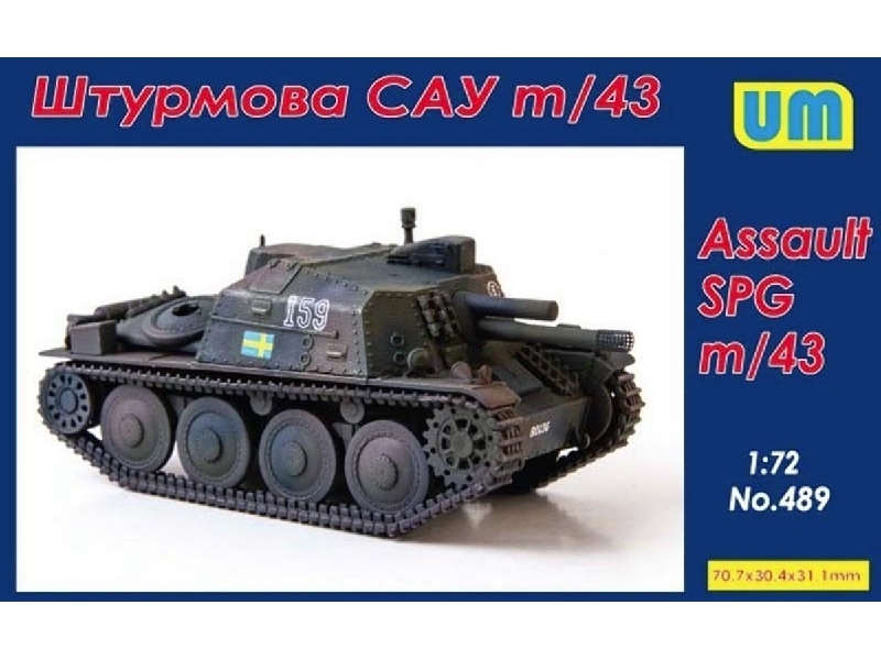 Assault Spg M/43 - zdjęcie 1 Assault Spg M/43 - zdjęcie 1