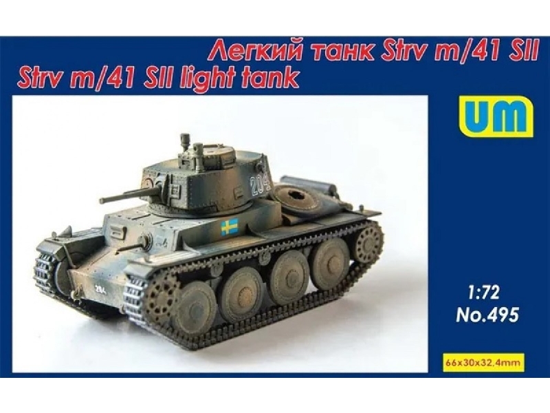 Strv M/41 Sii Light Tank - zdjęcie 1 Strv M/41 Sii Light Tank - zdjęcie 1