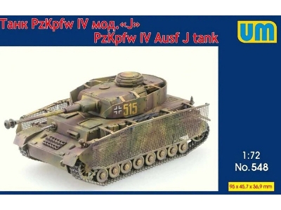 Pz.Kpfw. Iv Ausf. J Tank - zdjęcie 1