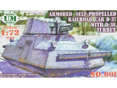 Armoured Self Propelled Railroad Car D-37 With D-38 Turret - zdjęcie 1