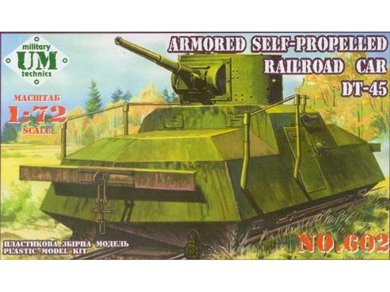 Armoured Self Propelled Railroad Car Dt-45 - zdjęcie 1 Armoured Self Propelled Railroad Car Dt-45 - zdjęcie 1