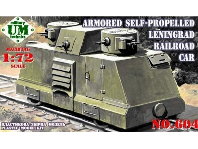 Armoured Self-propelled Leningrad Railroad Car - zdjęcie 1