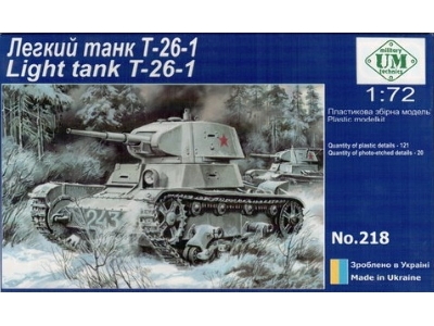 Light Tank T-26-1 (1939) - zdjęcie 1