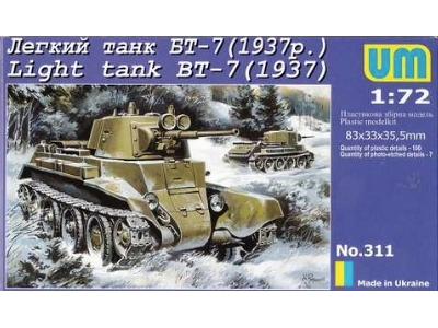 Light Tank Bt-7 (1937) - zdjęcie 1