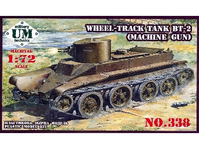 Wheel-track Tank Bt-2 (Machine Gun) - zdjęcie 1