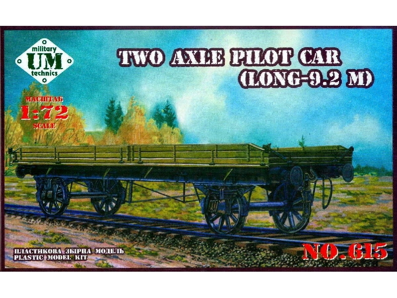 Two Axle Pilot Car (Long-9.2 M) - zdjęcie 1 Two Axle Pilot Car (Long-9.2 M) - zdjęcie 1