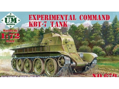 Experimental Command Kbt-7 Tank - zdjęcie 1