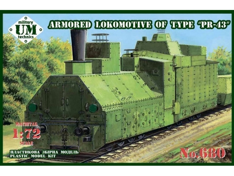 Armored Lokomotive Of Type Pr-43 - zdjęcie 1