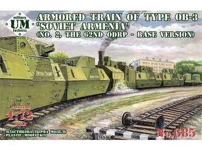 Armored Train Of Type Ob-3 Soviet Armenia - zdjęcie 1