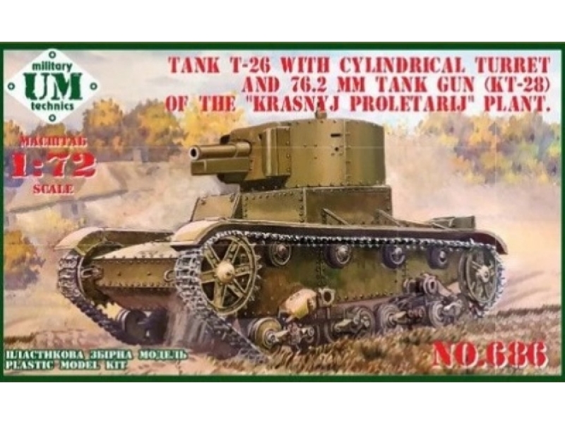 Tank T-26 W/Cylindrical Turret And 76.2mm Tank Gun (Kt-28) Of The `krasnyj Proletarij` Plant (Rubber Tracks) - zdjęcie 1 Tank T-26 W/Cylindrical Turret And 76.2mm Tank Gun (Kt-28) Of The `krasnyj Proletarij` Plant (Rubber Tracks) - zdjęcie 1