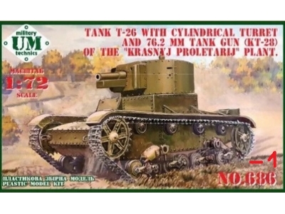Tank T-26 W/Cylindrical Turret And 76.2mm Tank Gun (Kt-28) Of The `krasnyj Proletarij` Plant (Plastic Tracks) - zdjęcie 1