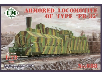 Armored Locomotive Of Type Pr-35 - zdjęcie 1