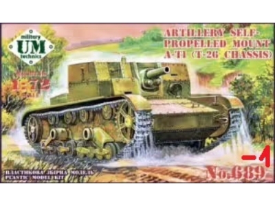 Artillery Self-propelled Mount At-1 (1935) (Plastic Tracks) - zdjęcie 1