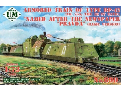Armored Train Of Type Bp-42 (No. 754, The 38 St Satd) - zdjęcie 1
