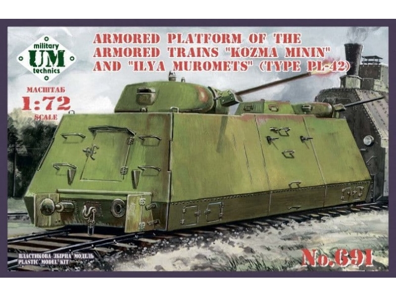 Armored Platform Of The Armored Trains "kozma Minin" And "ilya Muromets" (Type Pl-42) - zdjęcie 1 Armored Platform Of The Armored Trains "kozma Minin" And "ilya Muromets" (Type Pl-42) - zdjęcie 1