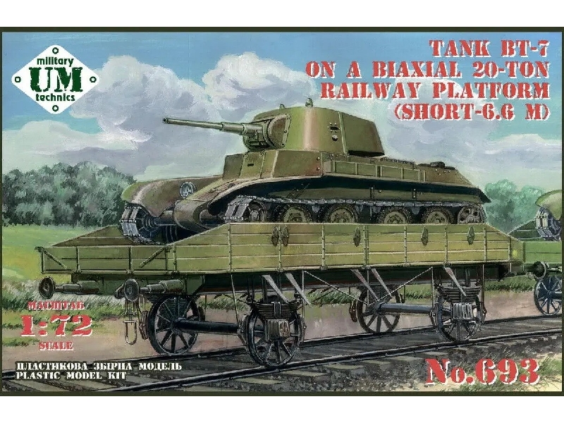 Tank Bt-7 On A Bi-axial 20-ton Railway Platform (Short - 6,6 M) - zdjęcie 1 Tank Bt-7 On A Bi-axial 20-ton Railway Platform (Short - 6,6 M) - zdjęcie 1