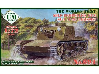 Self-propelled Gun Su-1 (T-26 Chassis) Plastic Tracks - zdjęcie 1