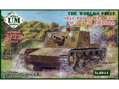 Self-propelled Gun Su-1 (T-26 Chassis) Rubber Tracks - zdjęcie 1