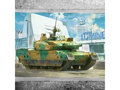 Japan Ground Self Defense Force (Jgsdf) Type 10 - zdjęcie 1