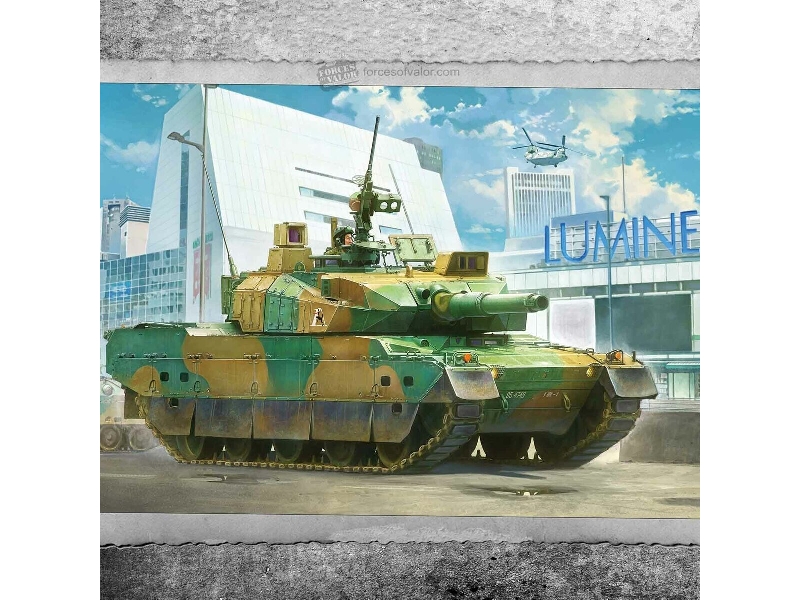 Japan Ground Self Defense Force (Jgsdf) Type 10 - zdjęcie 1 Japan Ground Self Defense Force (Jgsdf) Type 10 - zdjęcie 1