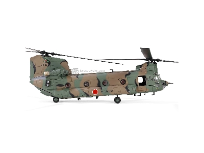 Chinook Ch-47j Helicopter - zdjęcie 2