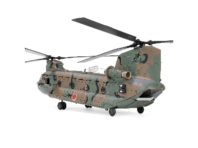 Chinook Ch-47j Helicopter - zdjęcie 6