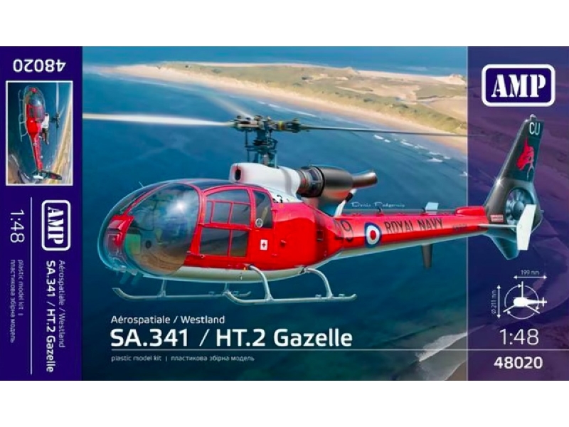 Aerospatiale/ Westland Gazelle - zdjęcie 1 Aerospatiale/ Westland Gazelle - zdjęcie 1