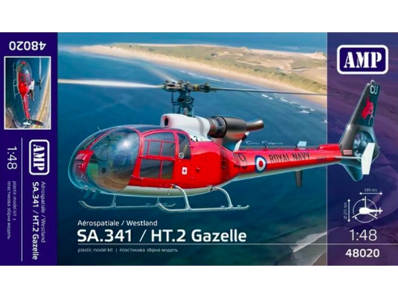 Aerospatiale/ Westland Gazelle - zdjęcie 1