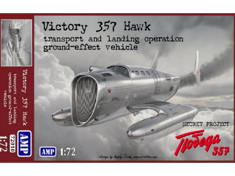 Victory 357 Hawk - zdjęcie 1 Victory 357 Hawk - zdjęcie 1
