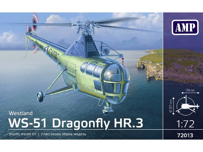 Ws-51 Dragonfly Hr/3 Royal Navy - zdjęcie 1 Ws-51 Dragonfly Hr/3 Royal Navy - zdjęcie 1