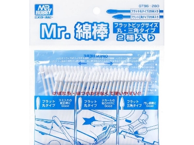 Mr.Cotton Swab (Flat Round/Triangle Type) (25 + 25 Pcs) - zdjęcie 1