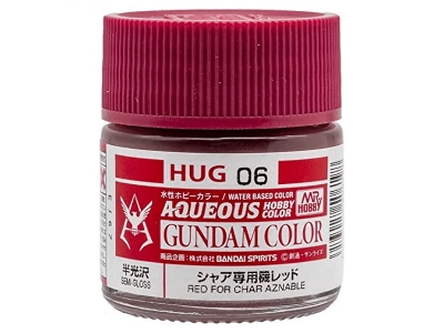 Hug06 Red For Char Aznable (Semi-gloss) - zdjęcie 1