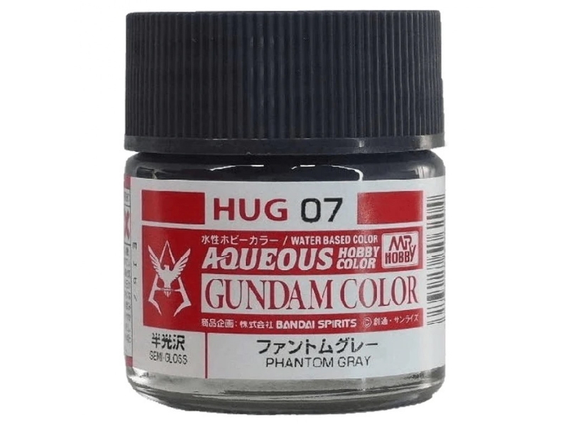 Hug07 Phantom Gray (Semi-gloss) - zdjęcie 1 Hug07 Phantom Gray (Semi-gloss) - zdjęcie 1