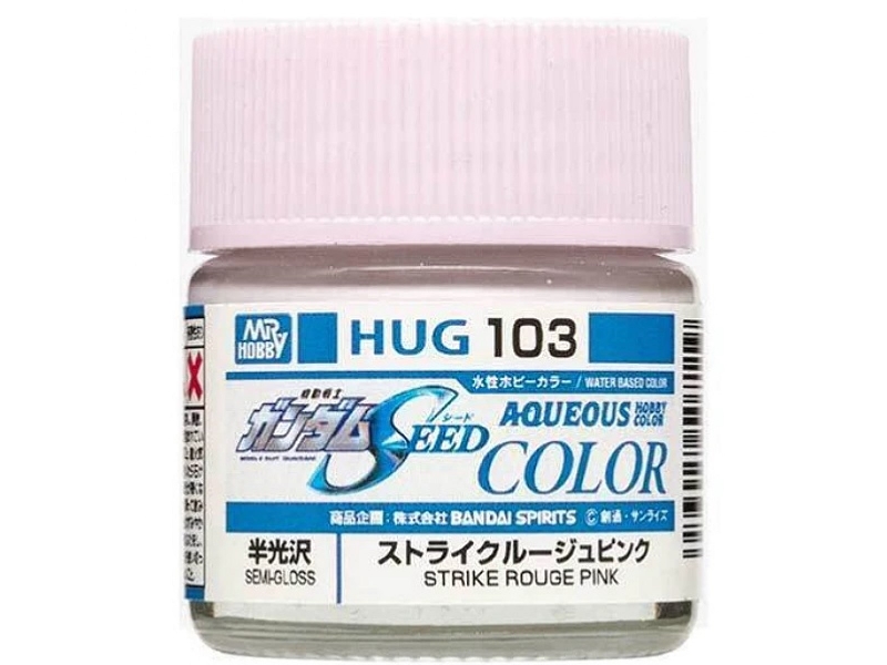 Hug103 Strike Rouge Pink (Semi-gloss) - zdjęcie 1 Hug103 Strike Rouge Pink (Semi-gloss) - zdjęcie 1
