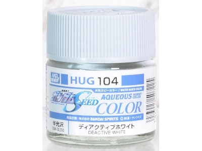 Hug104 Deactive White (Semi-gloss) - zdjęcie 1