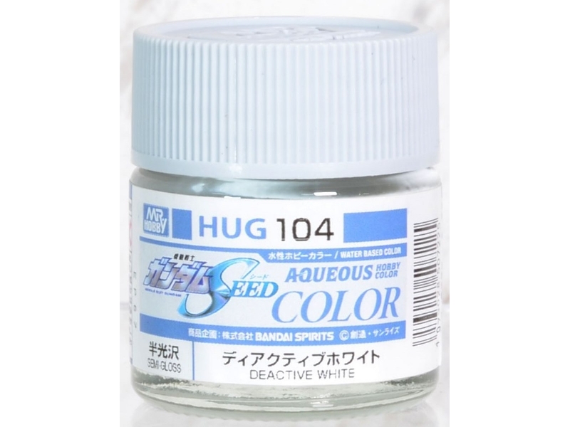 Hug104 Deactive White (Semi-gloss) - zdjęcie 1 Hug104 Deactive White (Semi-gloss) - zdjęcie 1