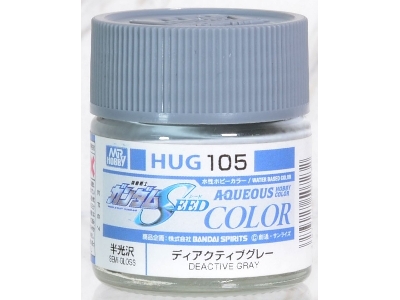 Hug105 Deactive Gray (Semi-gloss) - zdjęcie 1