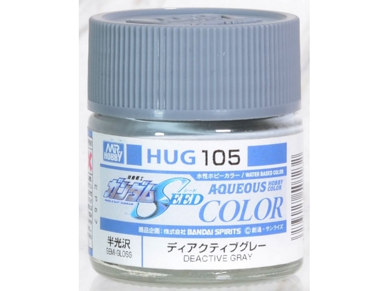 Hug105 Deactive Gray (Semi-gloss) - zdjęcie 1 Hug105 Deactive Gray (Semi-gloss) - zdjęcie 1