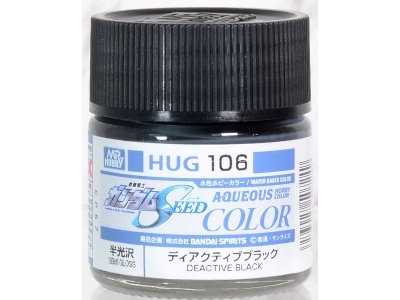 Hug106 Deactive Black (Semi-gloss) - zdjęcie 1