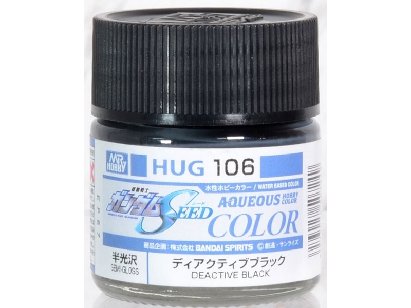 Hug106 Deactive Black (Semi-gloss) - zdjęcie 1 Hug106 Deactive Black (Semi-gloss) - zdjęcie 1