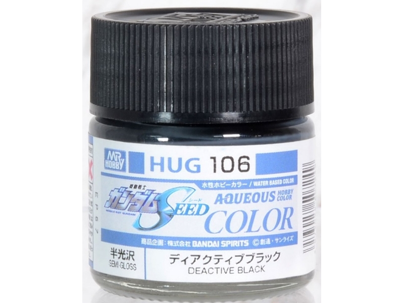 Hug106 Deactive Black (Semi-gloss) - zdjęcie 1