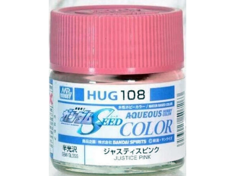 Hug108 Justice Pink (Semi-gloss) - zdjęcie 1