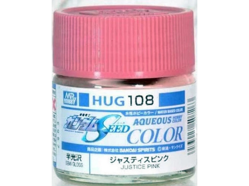 Hug108 Justice Pink (Semi-gloss) - zdjęcie 1 Hug108 Justice Pink (Semi-gloss) - zdjęcie 1