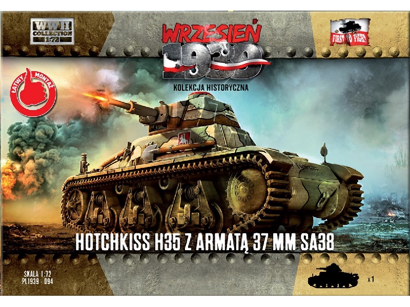 Hotchkiss H35 z armatą 37 mm SA38 - zdjęcie 1 Hotchkiss H35 z armatą 37 mm SA38 - zdjęcie 1